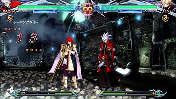 BB:CPE - Jin Kisaragi Combo Tutorial - Mid-Screen Combos