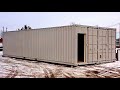 Double wide shipping container