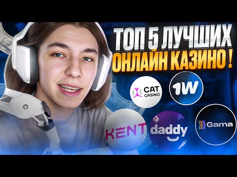 Начните играть в покер и онлайн казино на Pokerdom в России