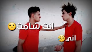 فيلم قصير تعال شوف صاحبه اشلون صار شامت قصه حقيقيه الخال حسوني