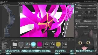 VRchatの3D作りを、お話しながら【Blender 4.2】　クロネコ先生と中の人( ΦωΦ )