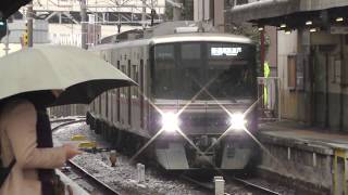 【今年最後の投稿】名鉄3300系3306F 普通尾張瀬戸ゆき三郷駅到着⇒発車