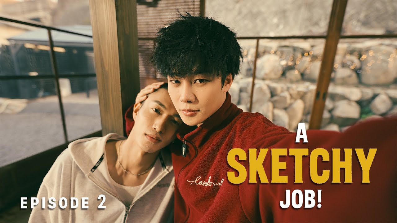 'A Sketchy Job' EP.2 How to be a boyfriend?《这见鬼的工作》第2集，男朋友该做什么呢？#bl #bldrama
