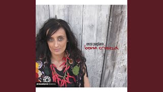 Video thumbnail of "Enza Pagliara - Vorrei volare"