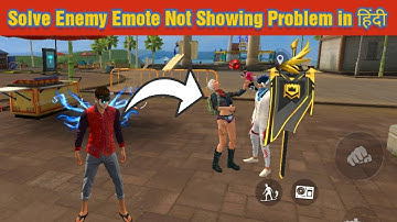 Free Fire Enemy Emote Not Show Problem in Hindi | Emote Not Showing Problem Solve