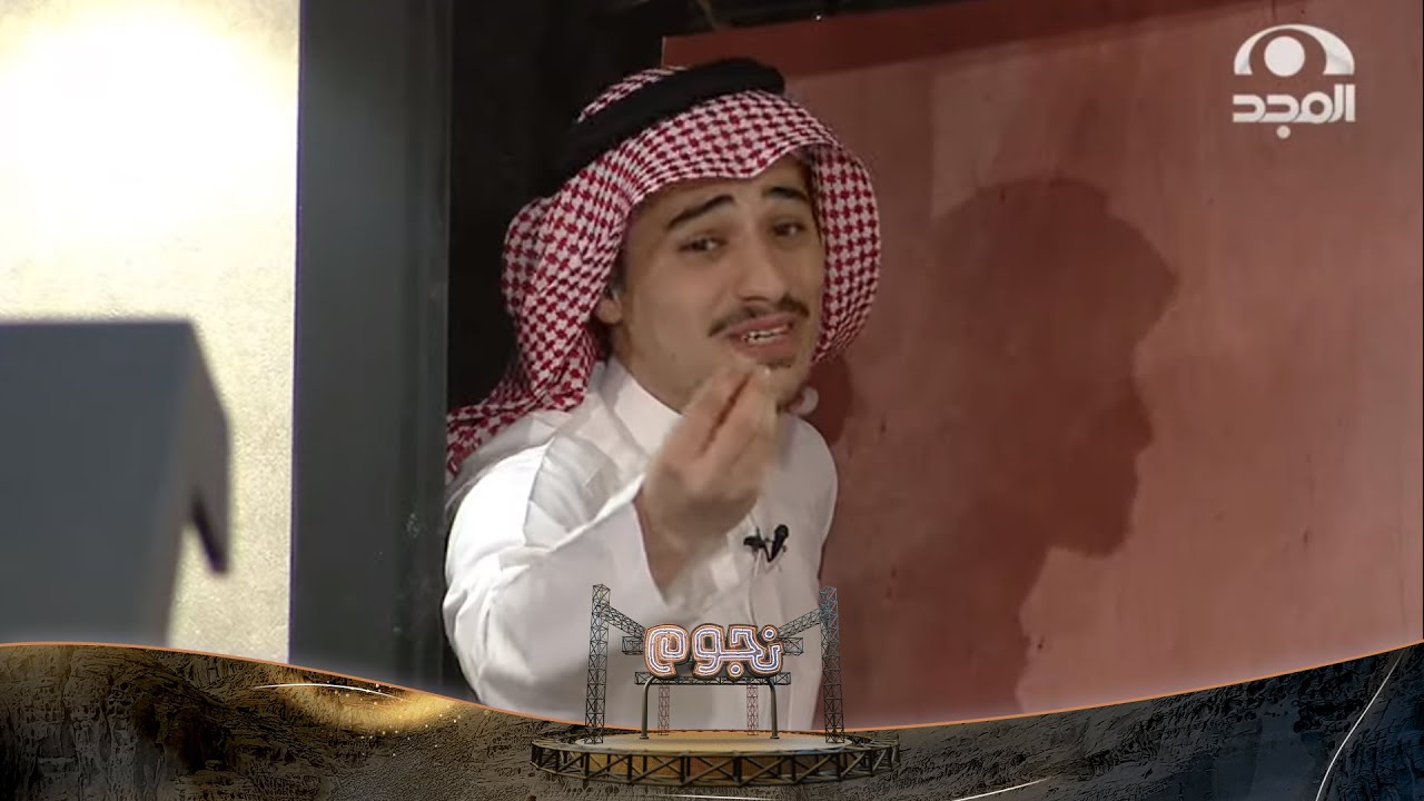 عقوبة تحدي تتسبب في هروب مقدم من الاستديو .. شاهد وش صار له بعدها !