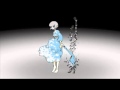 月のワルツ
