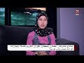 استمع لأيات من القرآن بقراءات مختلفة للطالبة حبيبة هاني
