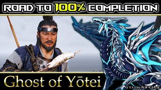 【#GhostOfYōtei | Day04】100%制覇して全てを極め尽くす #ゴーストオブヨウテイ 初見攻略実況 #vtuber