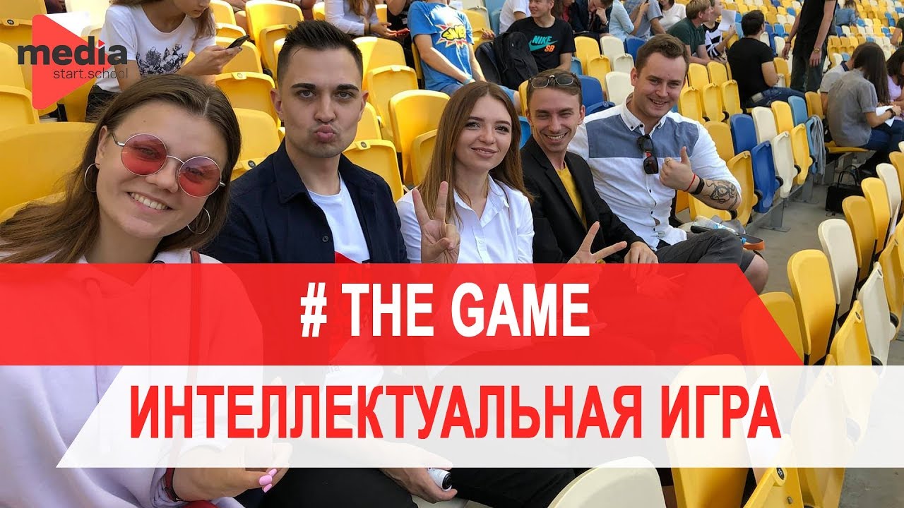 МИРОВОЙ РЕКОРД! ЧТО, ГДЕ, КОГДА?