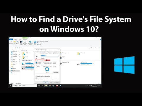 वीडियो: फाइल सिस्टम की जांच कैसे करें