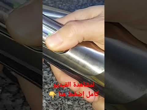 أفضل هاند بلندر في السوق المصري براون مالتي كويك 9