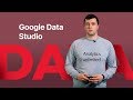 Google Data Studio: визуализация данных в реальном времени