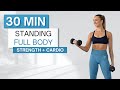 30 Min STANDING FULL BODY WORKOUT Strength Cardio No Jumping With Dumbbells Without 