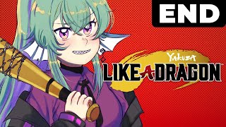 フィナーナ竜宮の配信のサムネイル画像