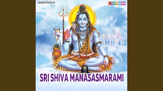 Hara Hara Shambo Sambasiva