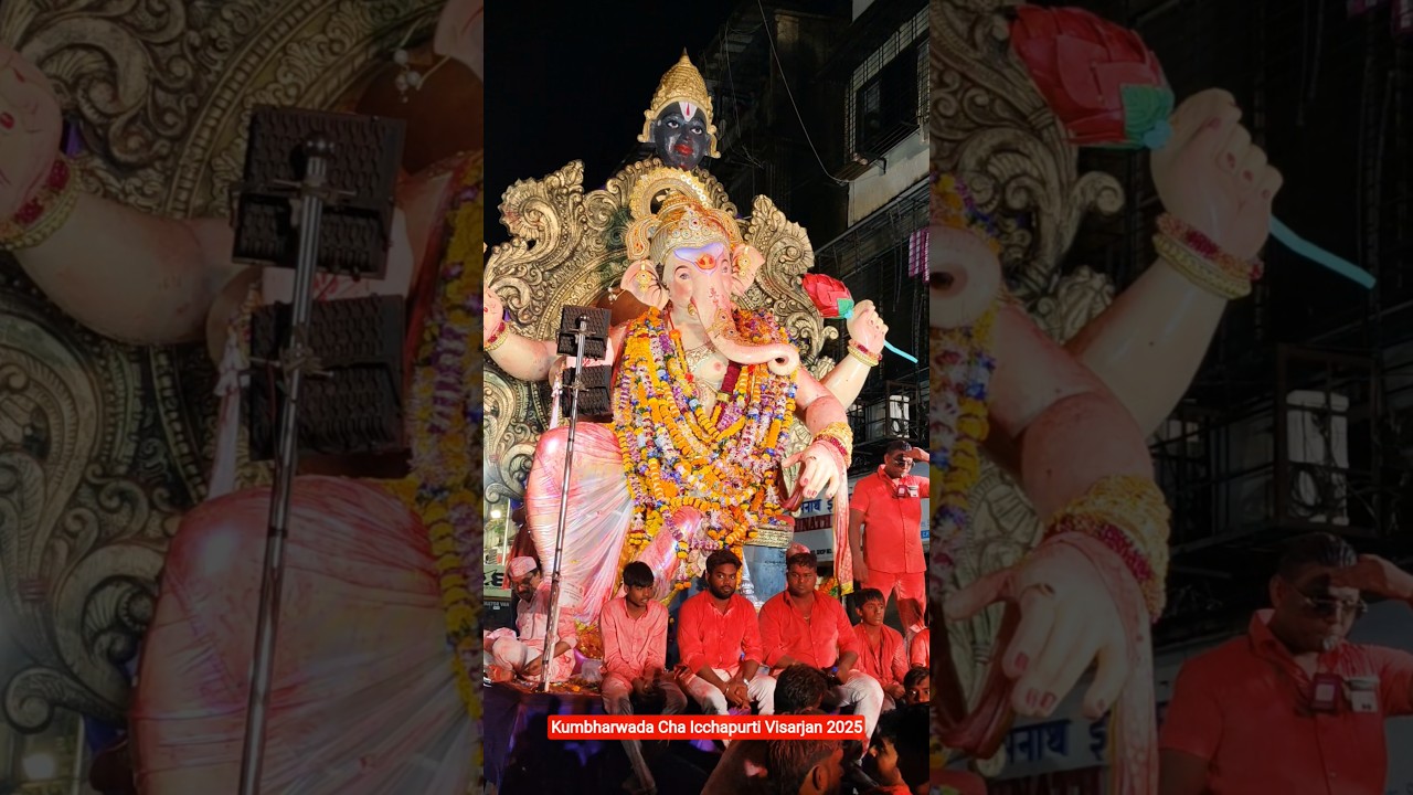 Kumbharwada Cha Sukhkarta Visarjan 🕉️🚩 