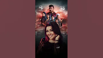 ياخلق خفو قساوه حبه كل كره مافيش محبه 