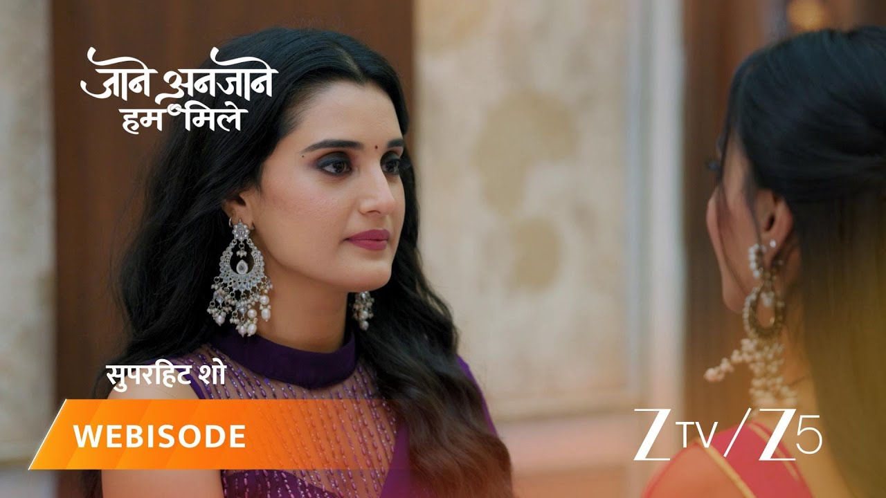 JAANE ANJAANE HUM MILE | Kya Reet aur Raghav phir se aane lage hain ek doosre ke qareeb?