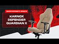 ОБЗОР Karnox Defender Guardian X | Стоит ли его брать?