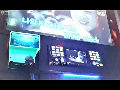 [일반인들의 랩 라이브] 심심해서 6템포 BAND (AMBITION) 조지기! what 다 들리네 ay..