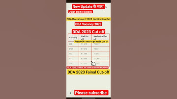 DDA 2023 Cut off || DDA Vacancy 2023🔥#shorts #cutoff #ddavacancy2023 #dda #ssc #chsl #sscgd