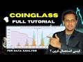 Crypto Trading Masterclass 2025: Complete Data Analysis & Tips in Hindi & Urdu 📊