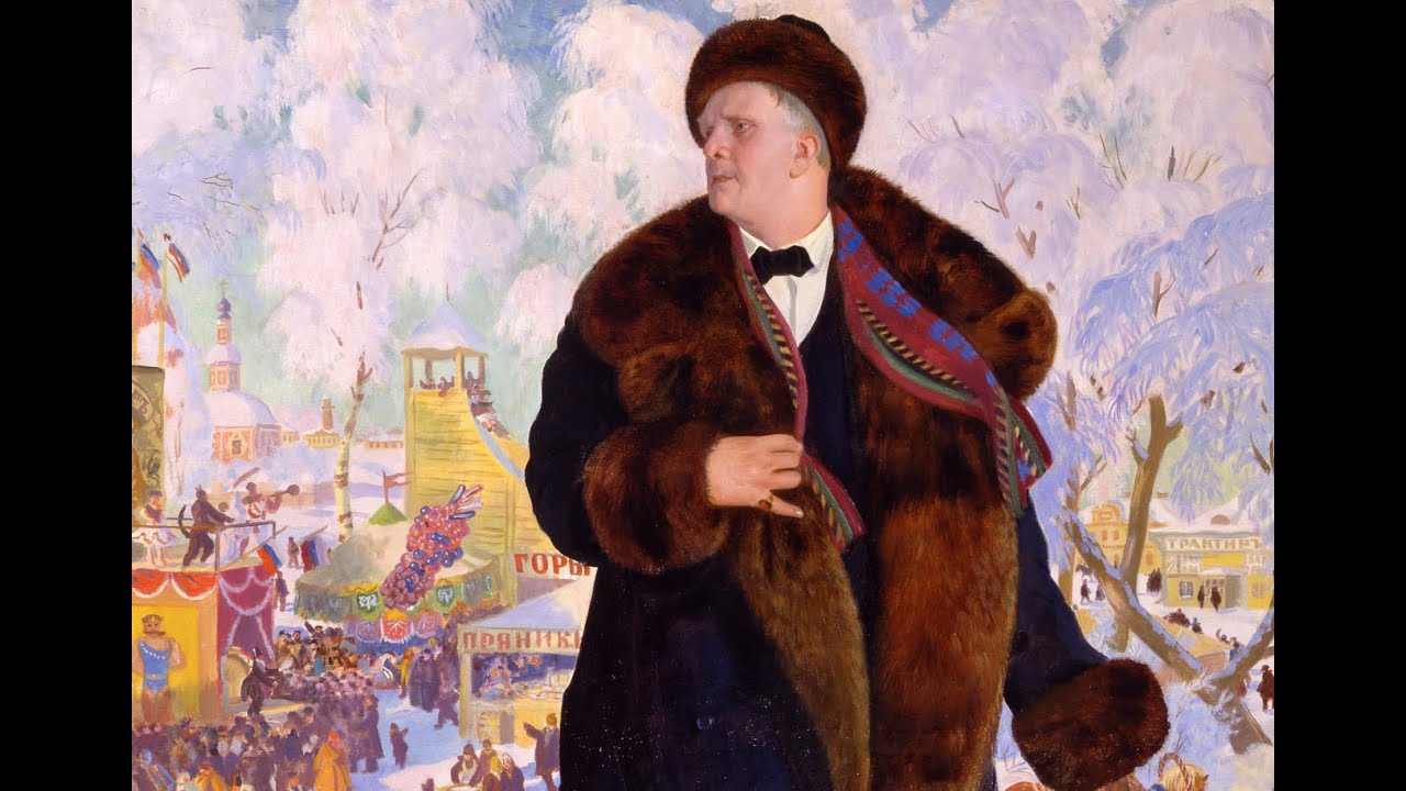 Б.Кустодиев Портрет Ф.И. Шаляпина - YouTube