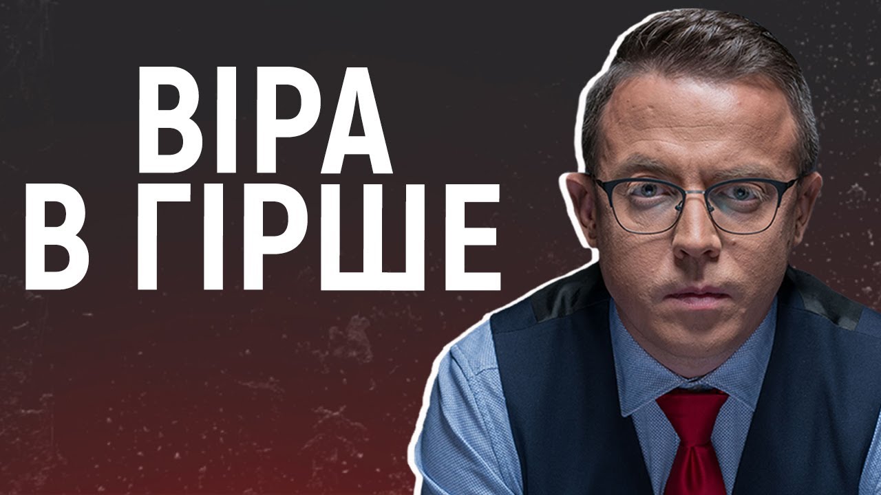 Пів народу готові втрачати території взамін за мир, хоч і згода на безцільну тягамотину досі висока