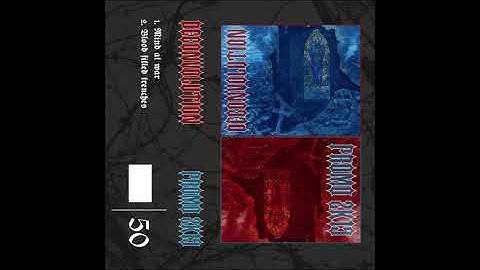 Deconvolution - Promo 2019 (Full Promo)