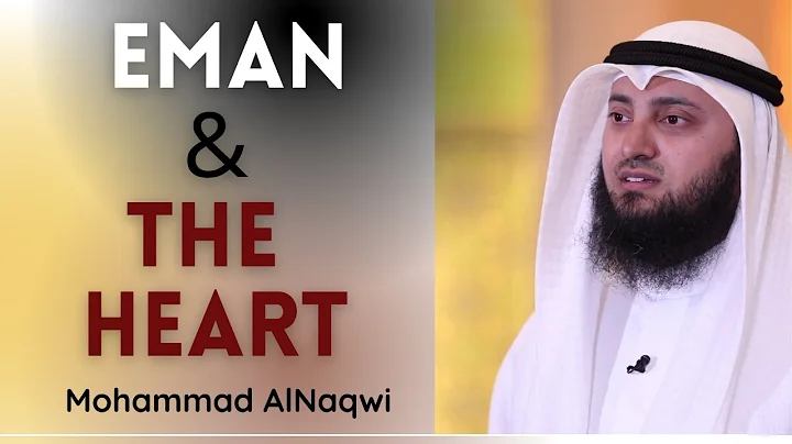 Eman & the Heart | Mohammad AlNaqwi