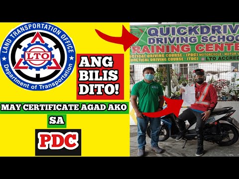 Video: Ano ang pagkakaiba sa pagitan ng RTO at MTD?