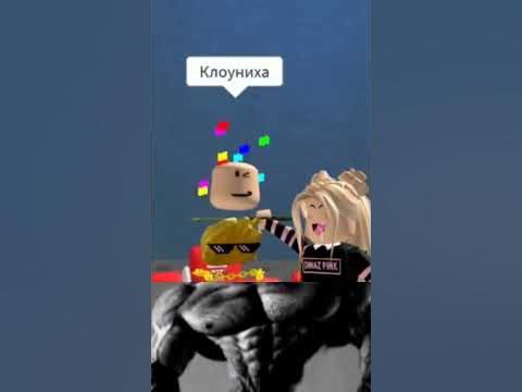 Пнн - YouTube