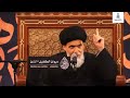 حديث كاذب ينسب لأمير المؤمنين السيد منير الخباز