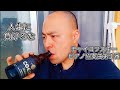 人生の勝負カレー第３弾