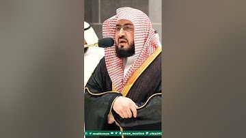 تلاوة نادرة جداً تبكي السامعين💔 لفضيلة الشيخ د. بندر بليلة || كلا إذا بلغت التراقي