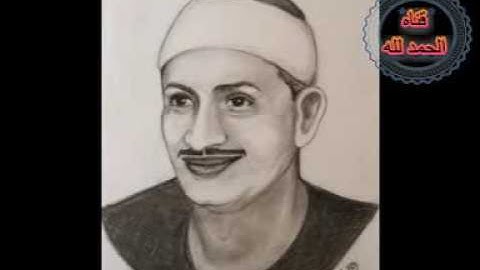 4 سوره النساء محمد صديق المنشاوى (تسجيلات إذاعة القرآن الكريم)