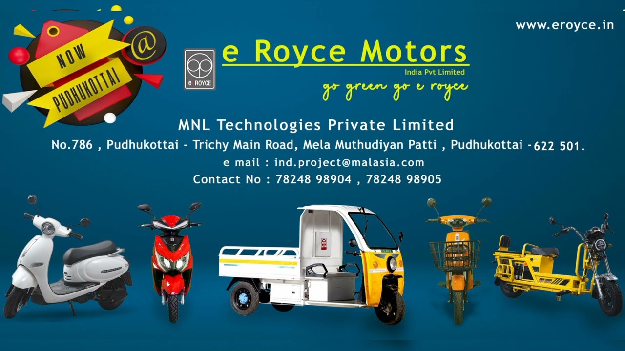 ebike/eRoyce showroom /eroyce Dealership showroom opening in