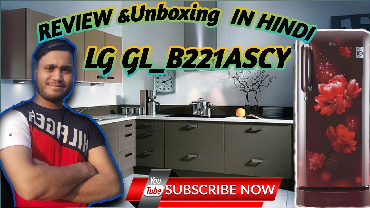 LG Single Door Refrigerator 2023 💥 185 लीटर से 270 लीटर