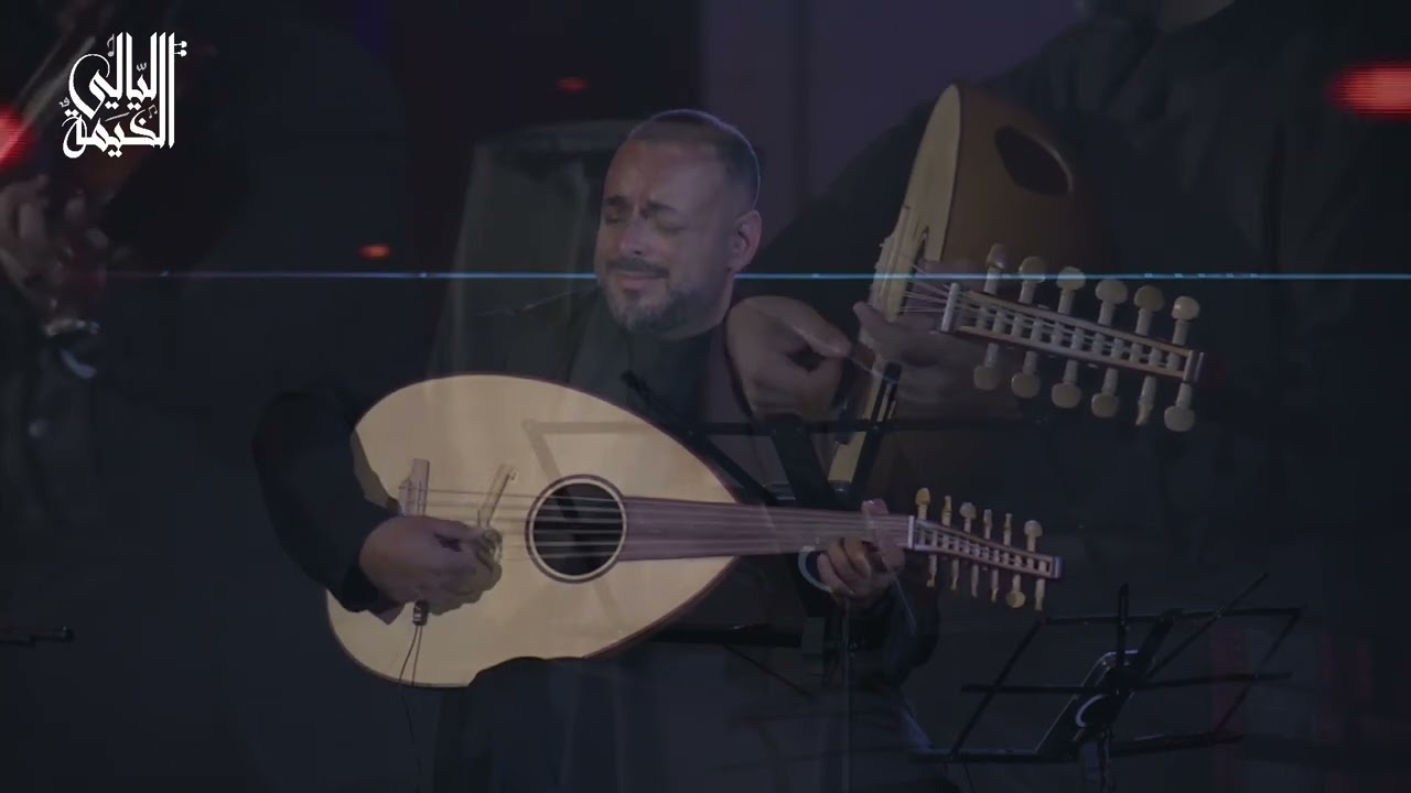 كلمات - ليالي الخيمة ١٣