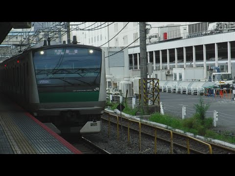 JR池袋駅上り1番線から埼京線各駅停車新宿行きE233系1550K109宮ハエが発車！埼京線りんかい線直通各駅停車新木場行きE233系1538F116宮ハエが上り1番線に入線！