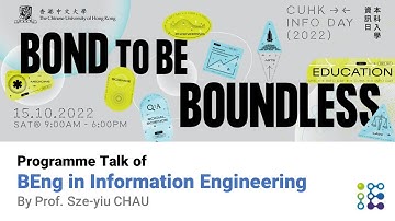 Programme Talk of BEng in Information Engineering (IERG)