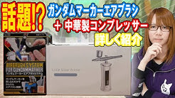 コジコジのオタク文化 情報局
