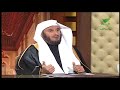 حكم لعب النردِ وما شابهها من الألعابِ ؟  الشيخ يوسف الشبيلي