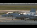 【4K】航空自衛隊那覇基地　Naha Air Base/JASDF