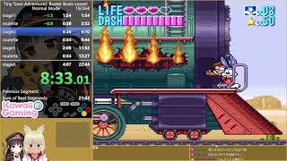 タイニートゥーンアドベンチャーズ RTA ひょうじゅんモード 22:20