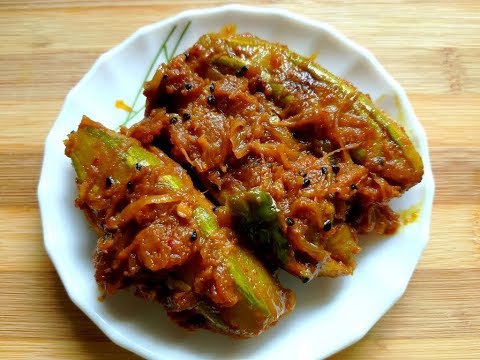 পুরোনো দিনের হারিয়ে যাওয়া রান্না তেল পটল || Tel Potol Recipe In Bengali ||Pointed Gourd