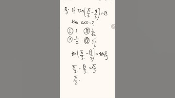 Maths Tricks l If tan(π/2-θ/2) =root3 then cos θ =? #ssc #ssccgl #shortvideo #sscchsl trigonometry