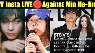 Download Lagu BTS V Instagram LIVE 🔴 Against Min He-Jin 😡 Taehyung vs Min He-Jin ❤️ BTS Min He-Jin Fight #bts #v  MP3