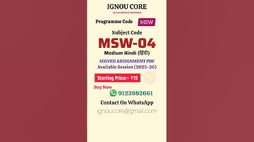 MSW 04 Solved Assignment PDF 2025-26 in Hindi, MSW program MSW-04 Solved assignments